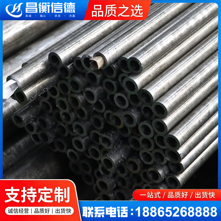 嘉禾GCr15精密钢管