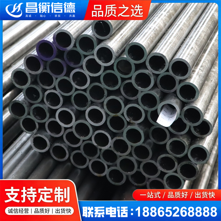嘉禾20cr精密钢管